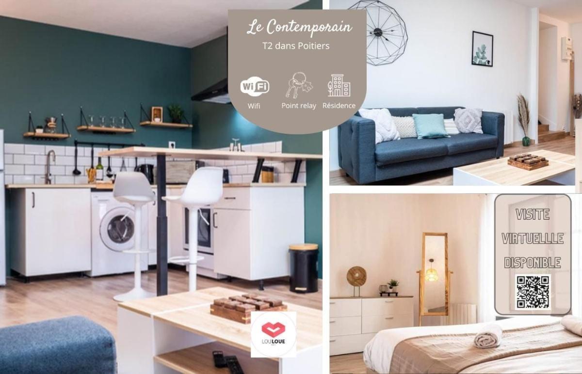 Le Contemporain - Bel Appartement T2 A بواتييه المظهر الخارجي الصورة